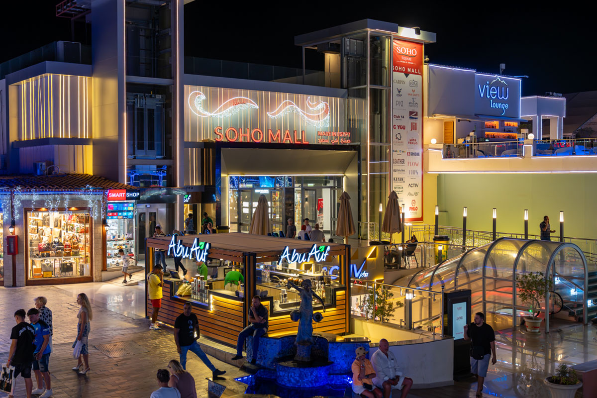 Night in Soho Square, in Sharm el Sheikh, Egypt, features lit up fountains and rows of shops and entertainment centers.